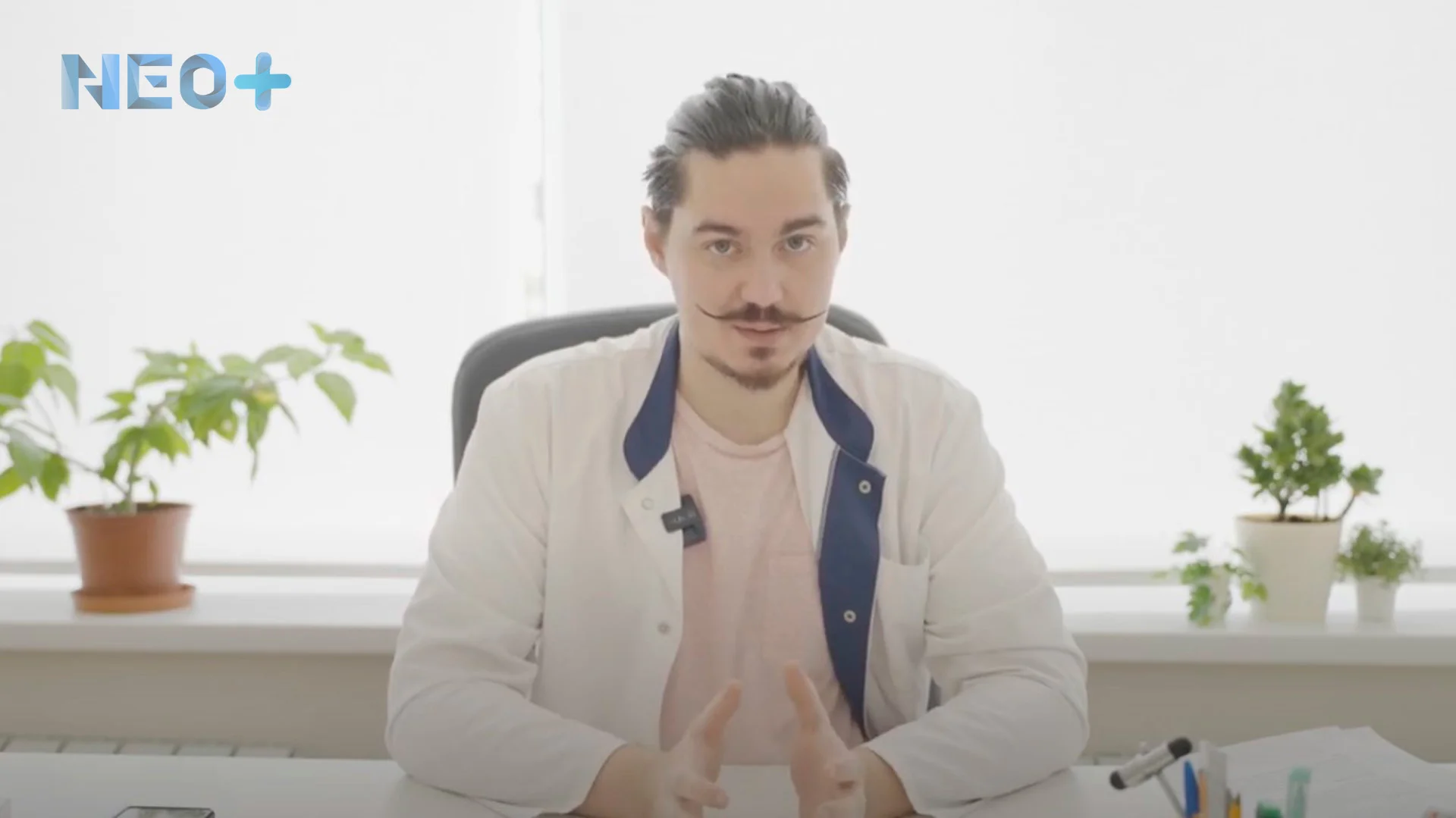 Лечение неврозов